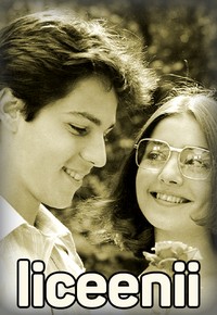 Trei Frati De Belea Filme Vizioneaza Online Cele Mai Bune Filme Productii Romanesti Mai Noi Si Mai Vechi Drame Comedii Filme Istorice Sau De Familie Voyo